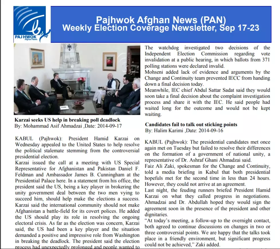 September 17-23, 2014
