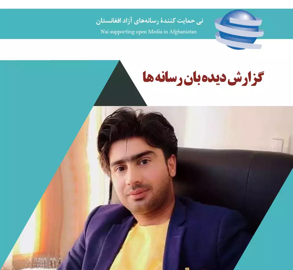 جدی