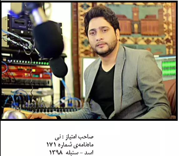 اسد