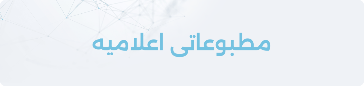 والګی او کوید-۱۹