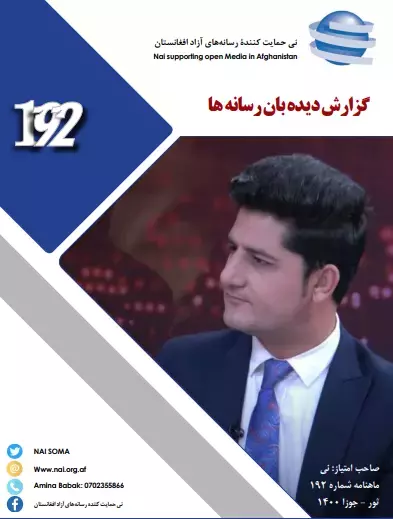 ثور – جوزا